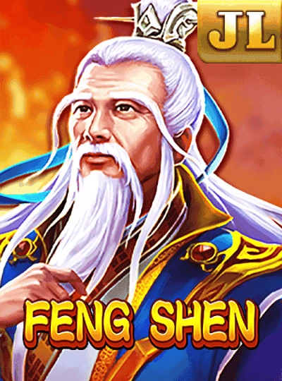 fev88