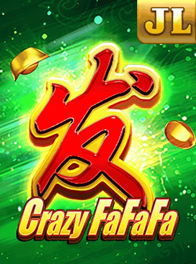 fev88