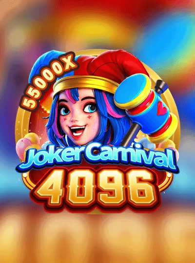 fev88