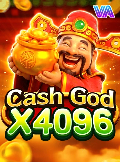 fev88