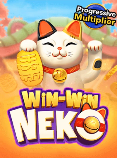 fev88